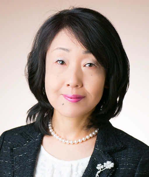 新見 員子 新見 員子