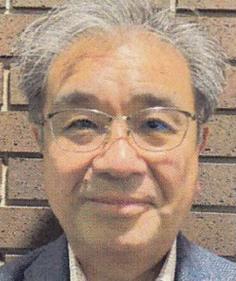 佐野 靖 佐野 靖
