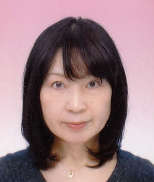高開 登茂子 高開 登茂子