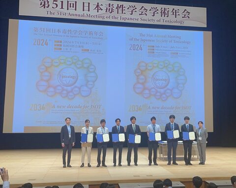 受賞の様子