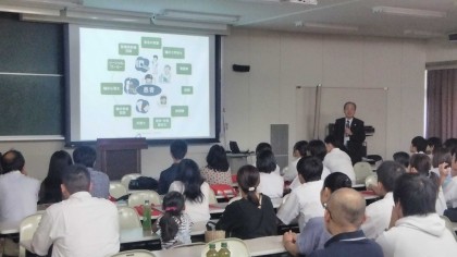 2017082100083_faculty_health-welfare_topics_wp-content_uploads_2017_08_DSC_0265-setumeikai-420x236.jpg