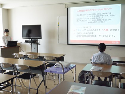 2020080300058_faculty_health-welfare_topics_wp-content_uploads_2020_08_fukushi20200802-420x315.jpg