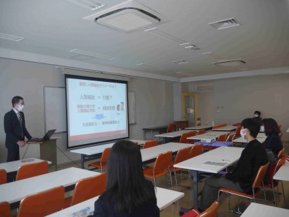 2022032000061_faculty_health-welfare_topics_wp-content_uploads_2022_03_20220320-gakkasetsumeikai1-420x315.jpg