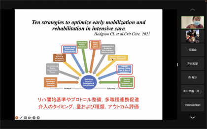 スクリーンショット 2022-09-13 19.45.57