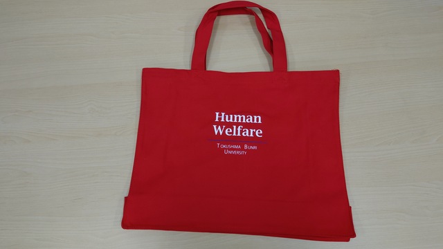 学科特製バッグ