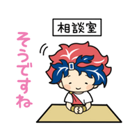 学科LINEスタンプ