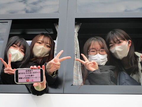 学生から