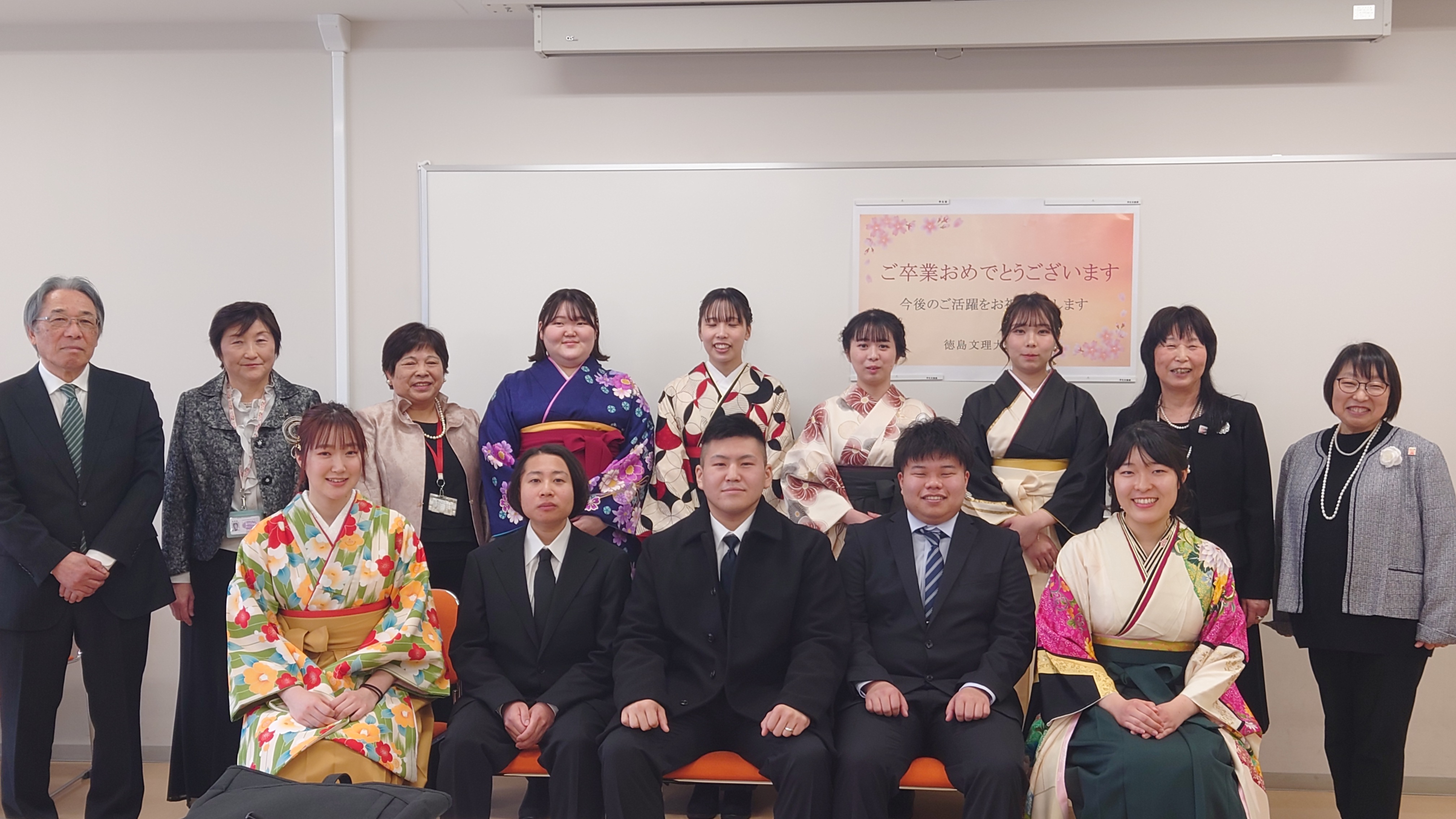 集合写真