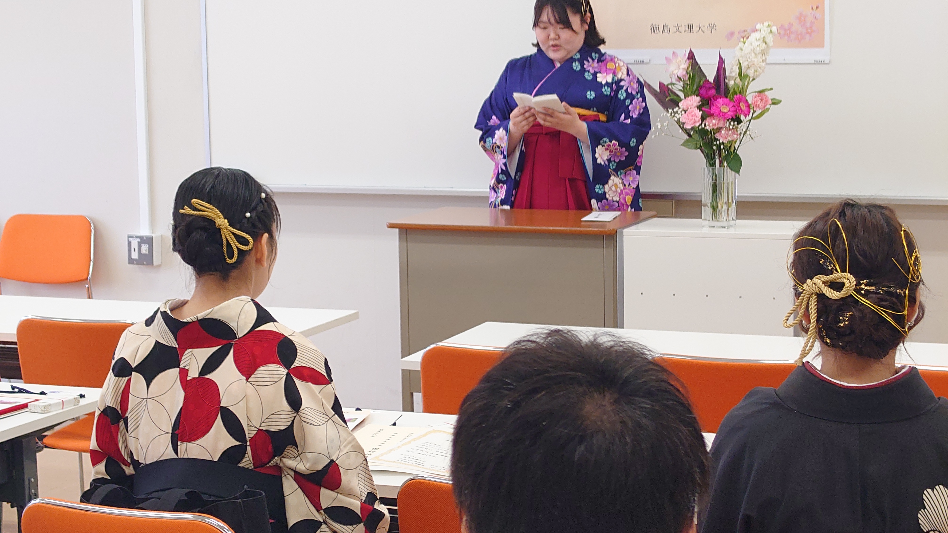 安原さん