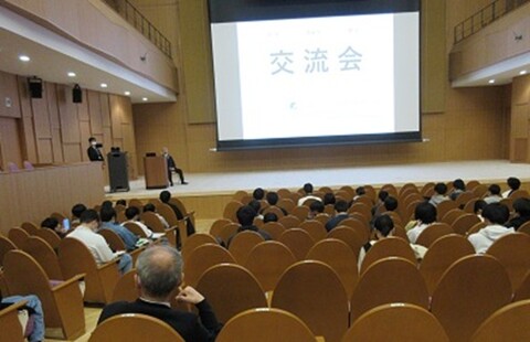 企業等交流会1