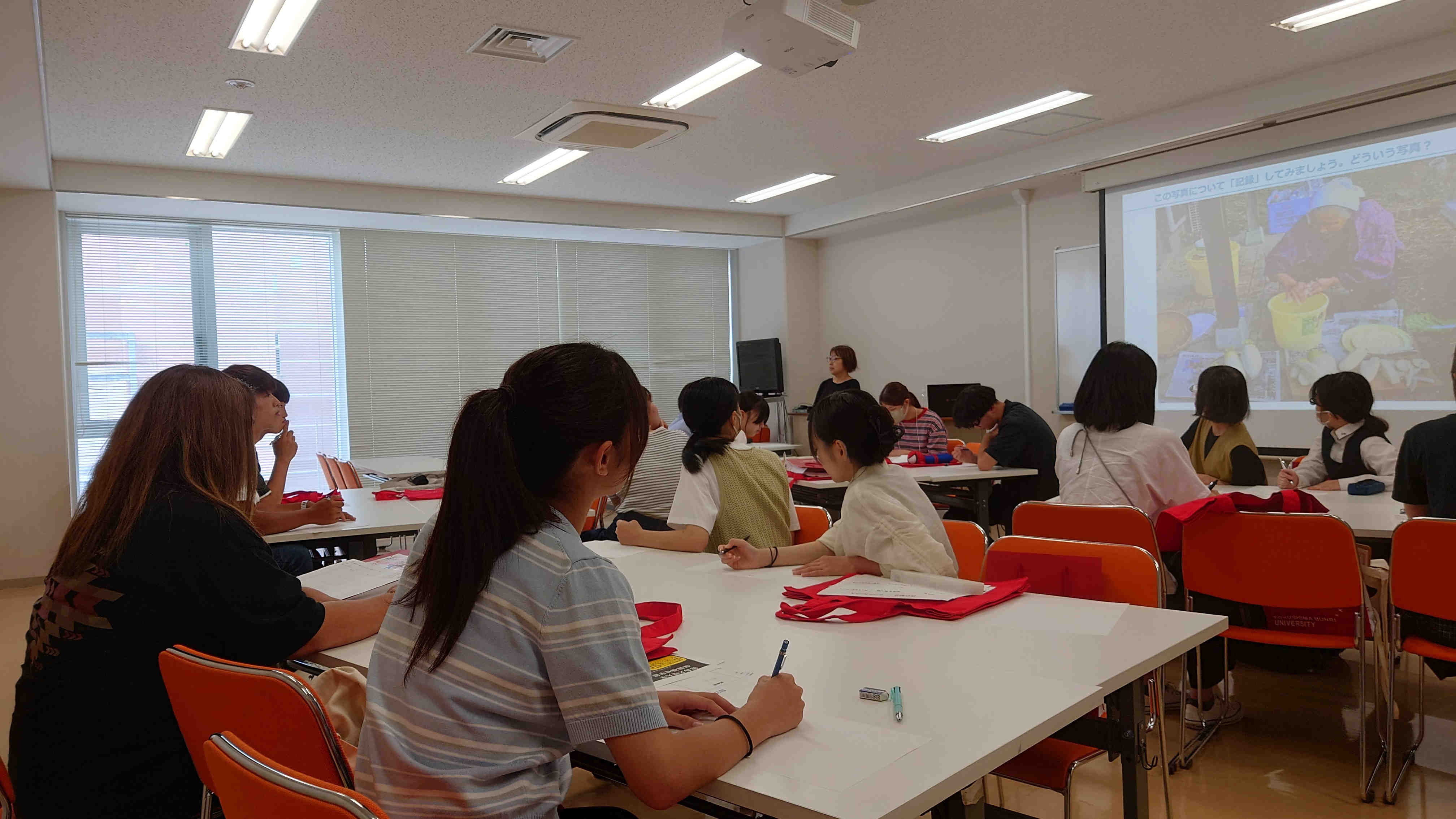 観察・記録体験