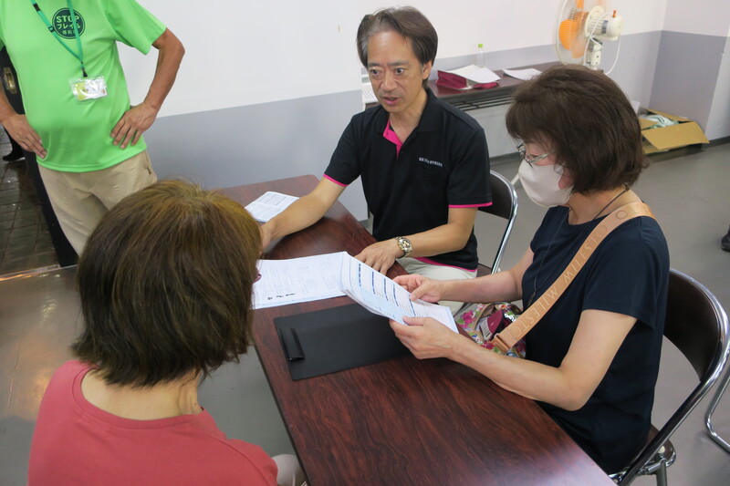 250915 荳頑攸・亥・逵滂シ噂IMG_7397