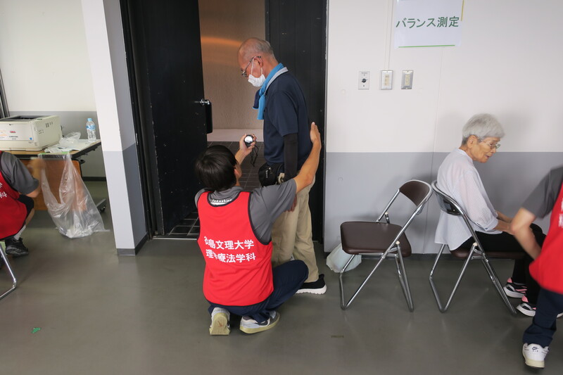 250915 荳頑攸・亥・逵滂シ噂IMG_7424