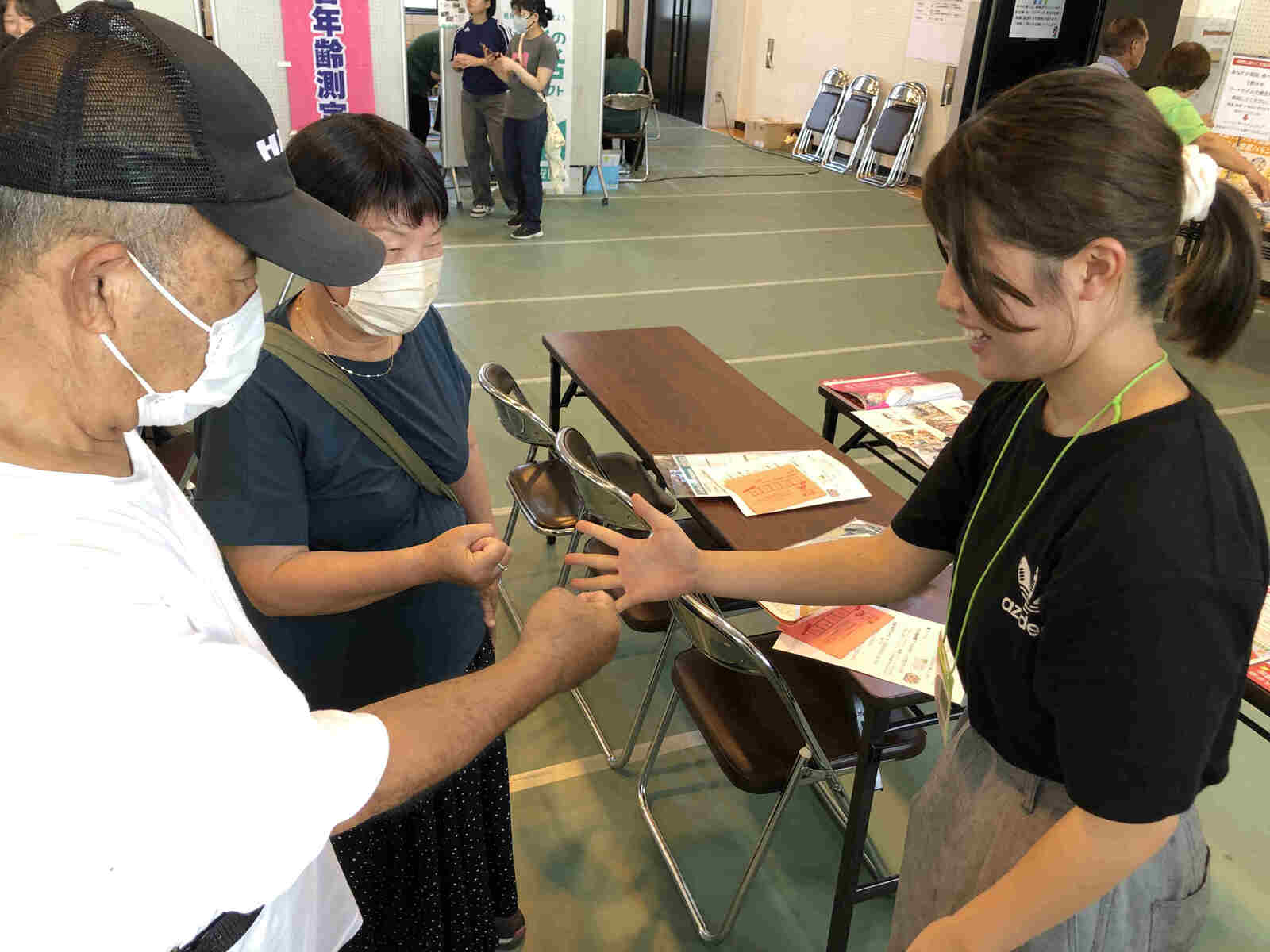 後出しジャンケン