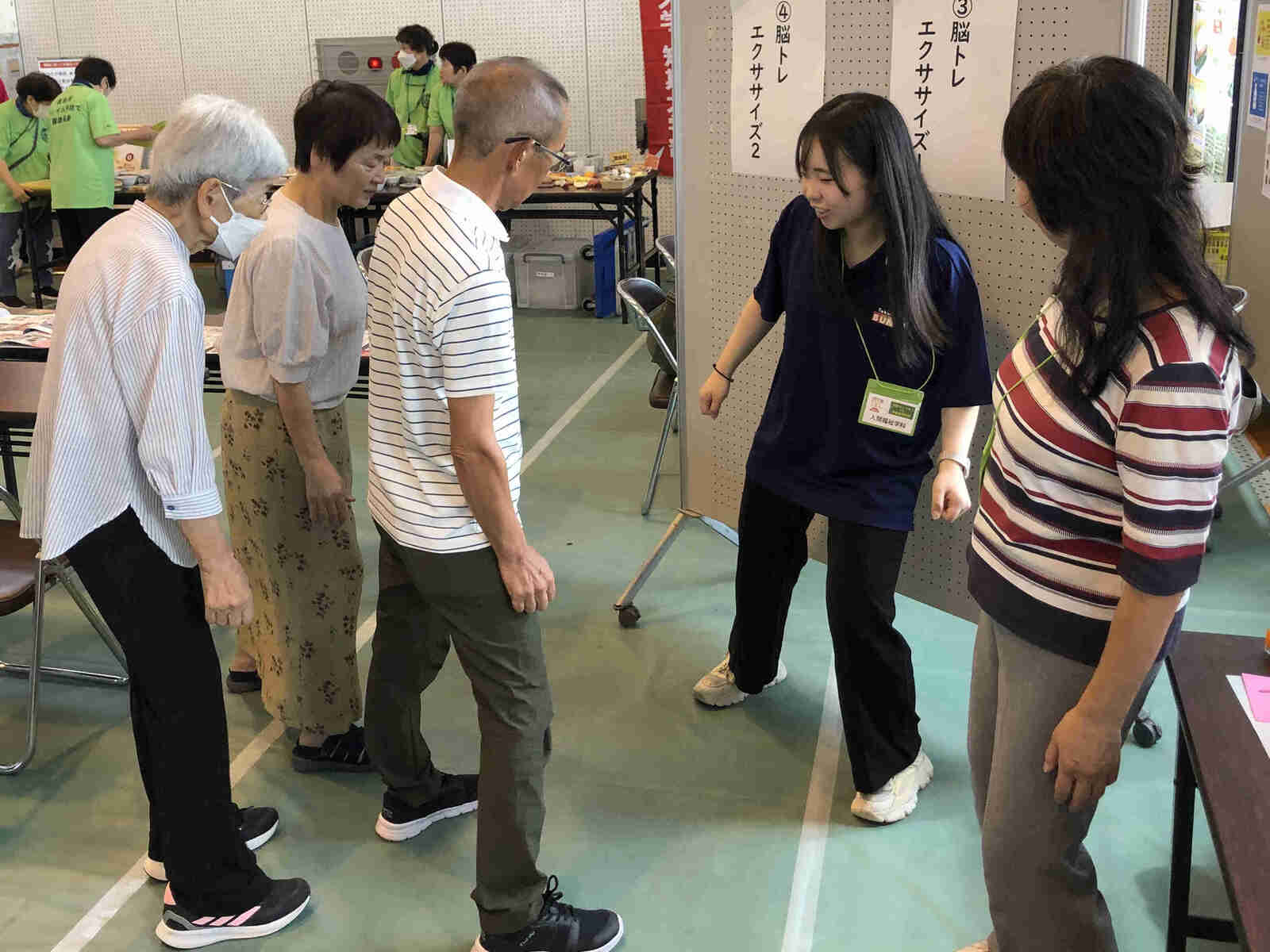 コグニサイズ コグニサイズ