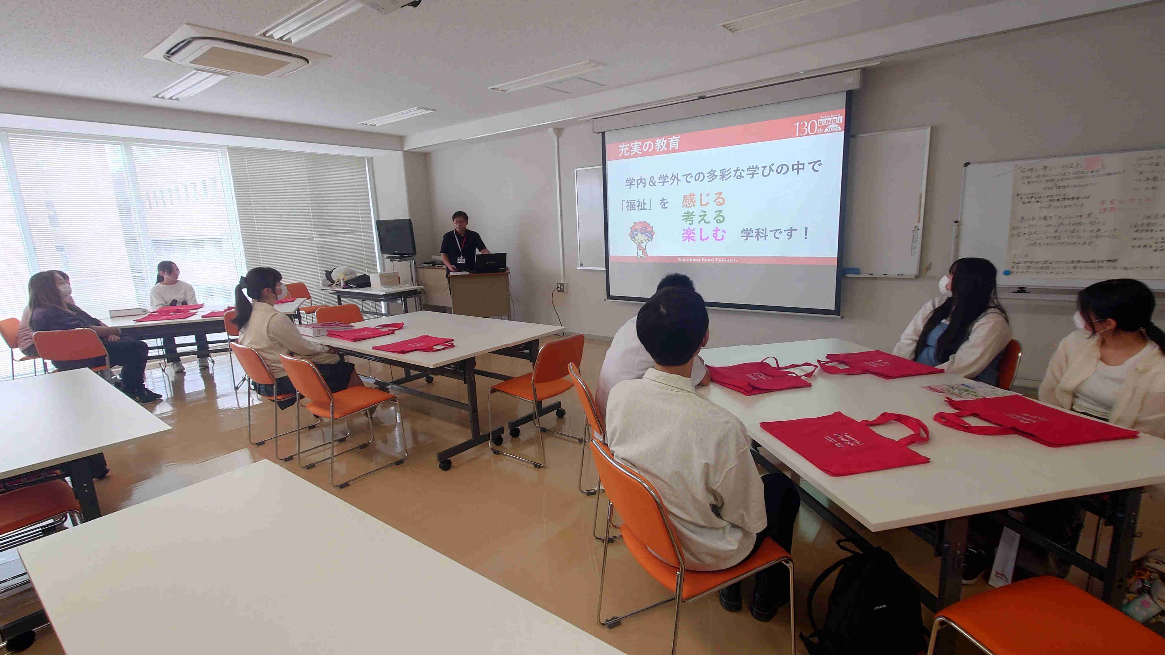 本学科の教育 本学科の教育