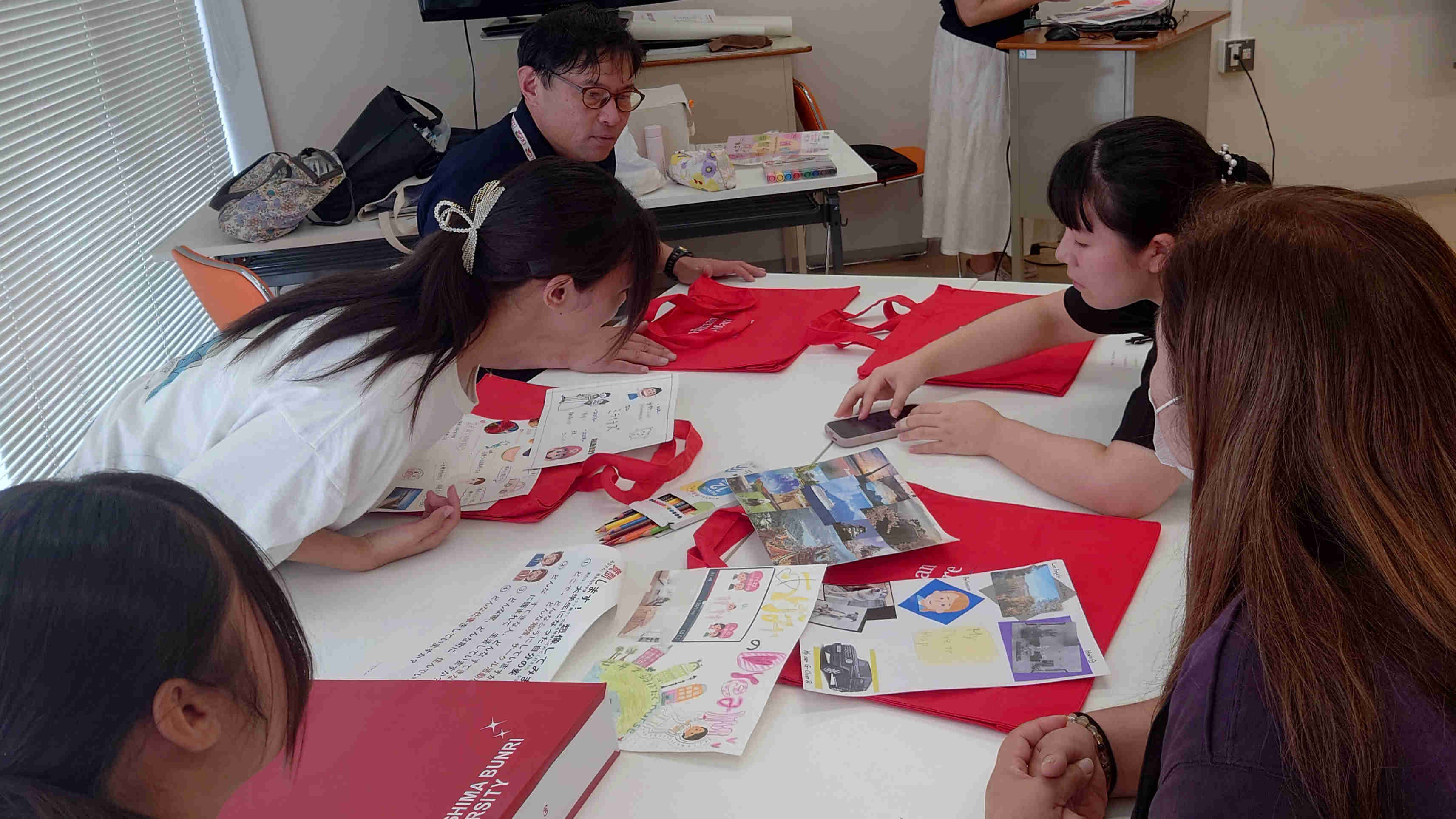 ミライ・マップ ミライ・マップ