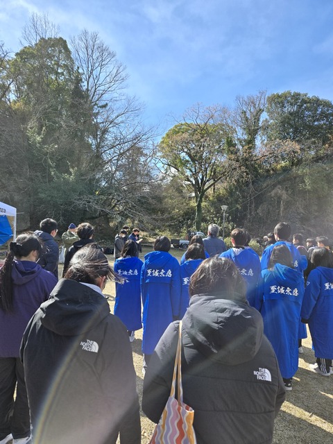 ゴール