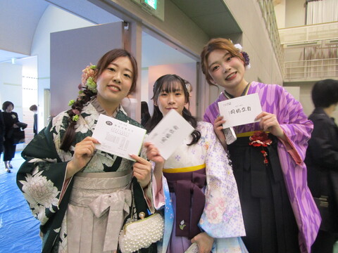 学生3人で