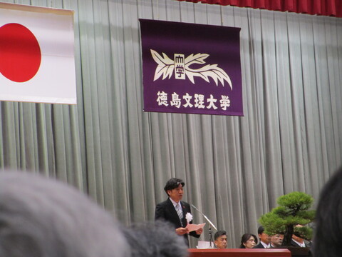 IMG_6489 理事長