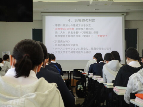 災害時対応