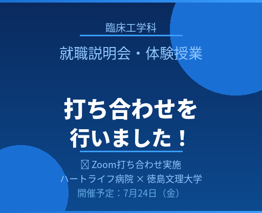 thumbnail_zoom
