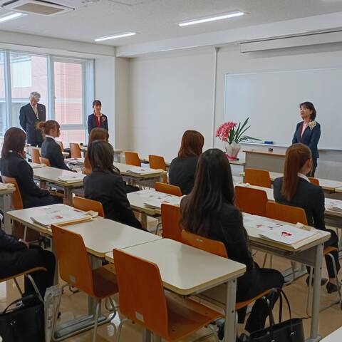 学科オリエンテーション