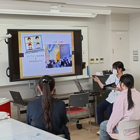 留学 留学
