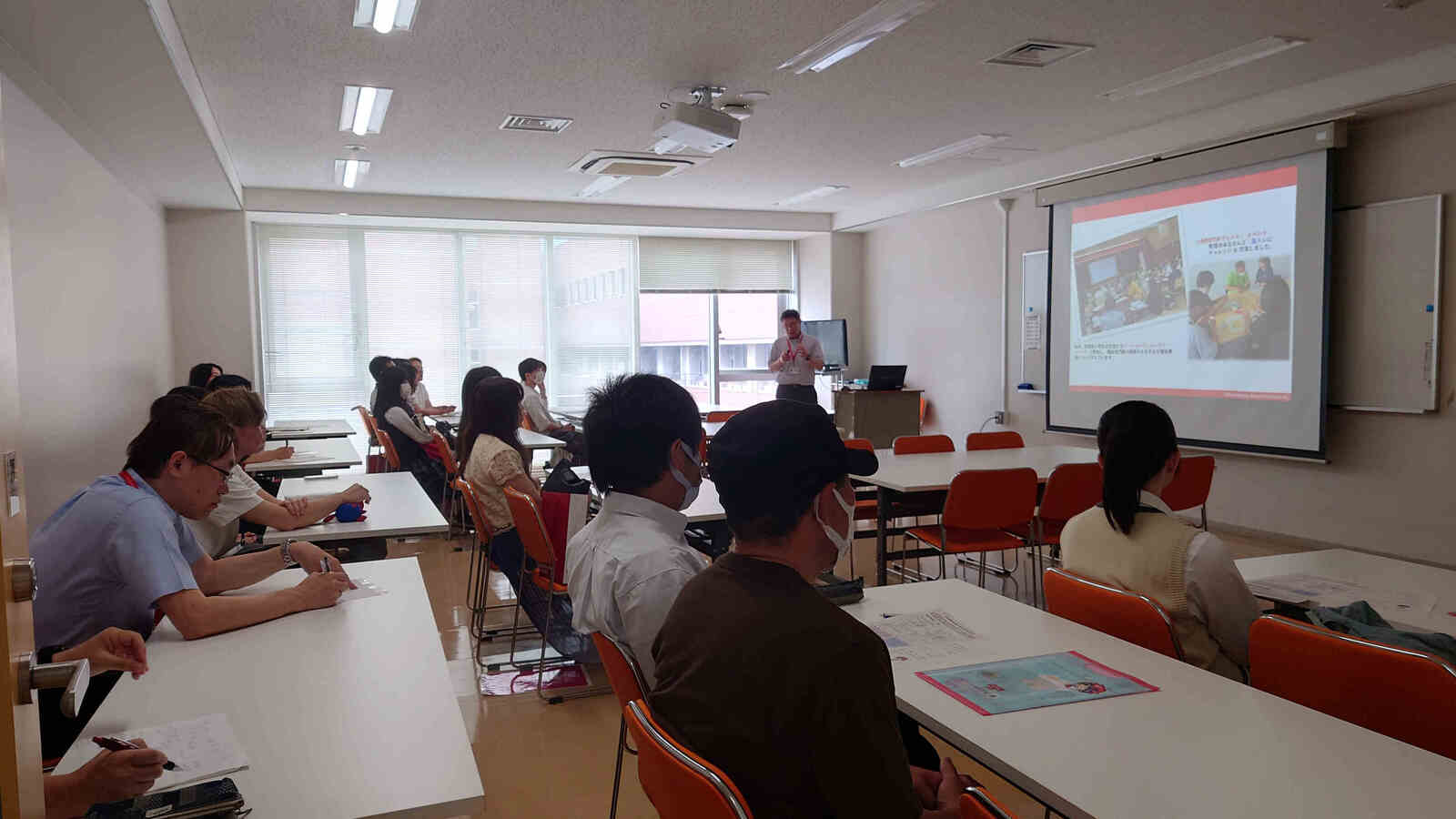学科説明