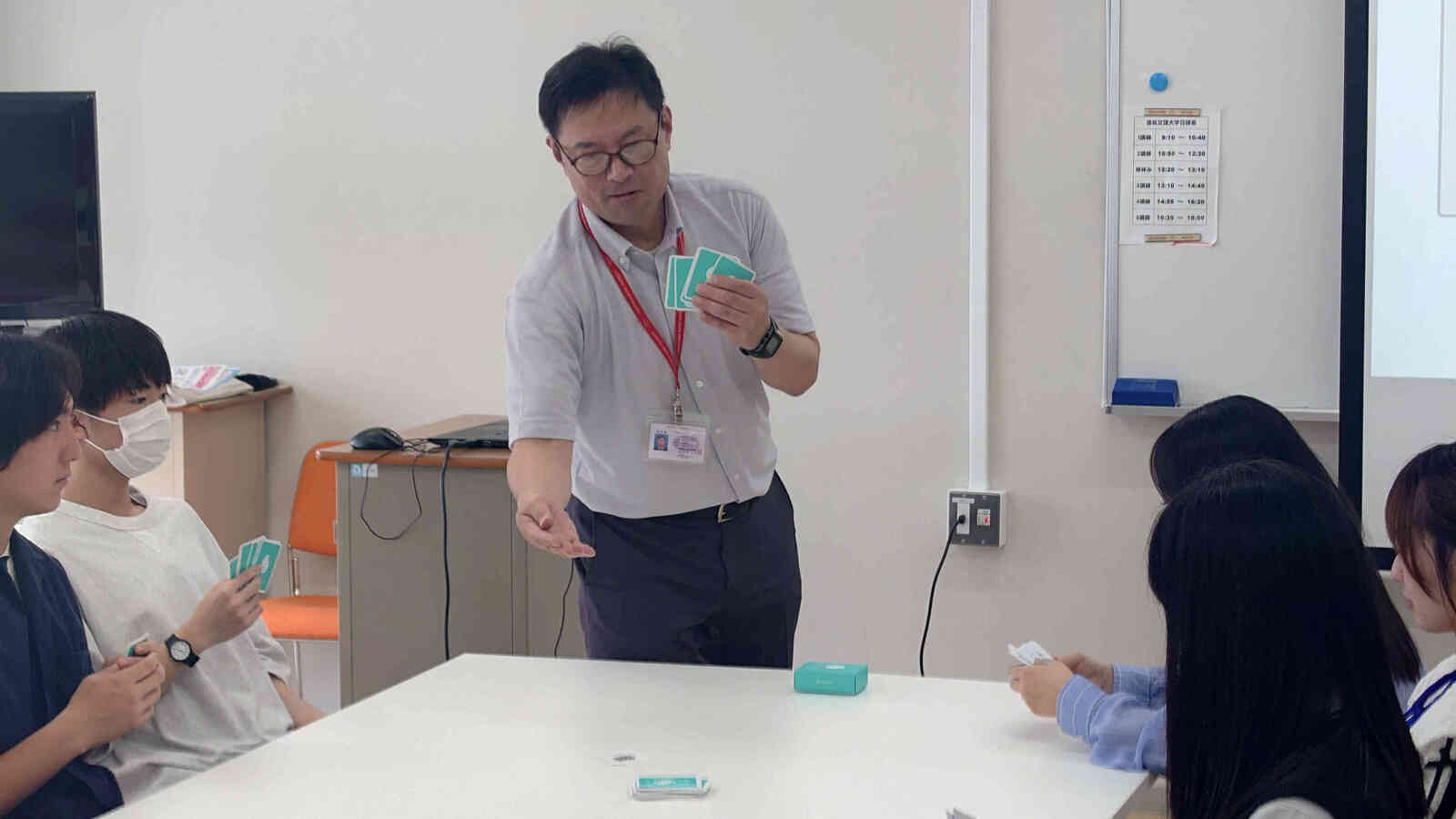体験授業説明 体験授業説明