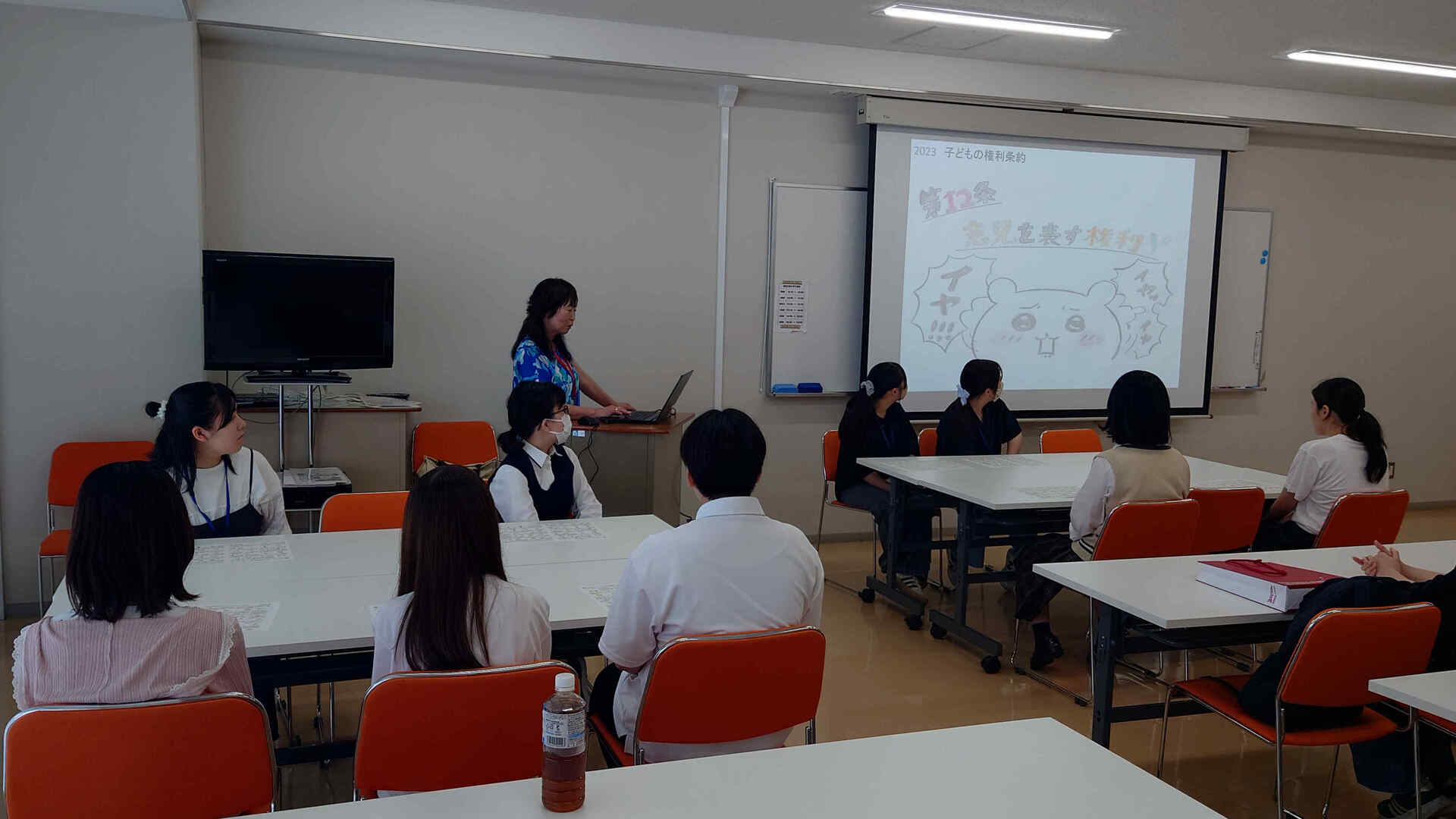 こどもの権利第12条 こどもの権利第12条