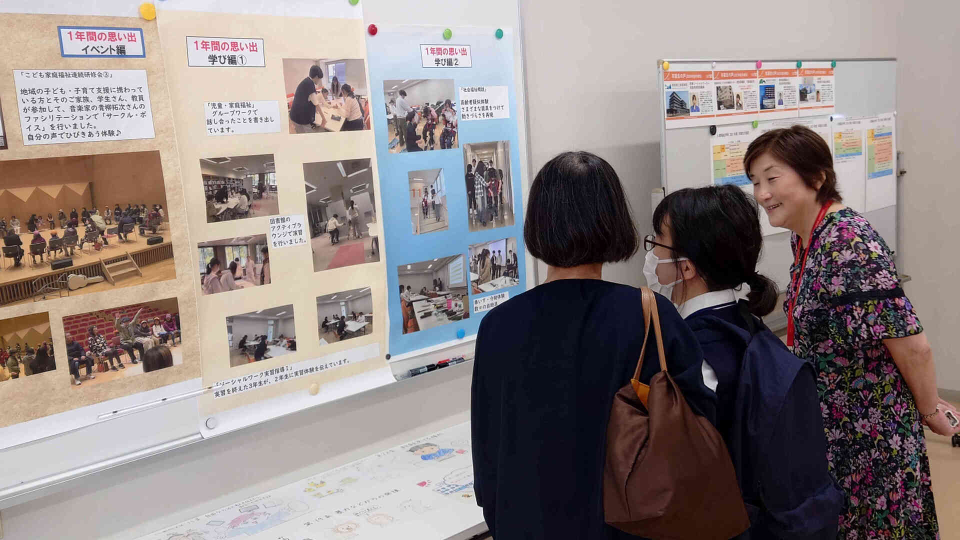 展示 展示