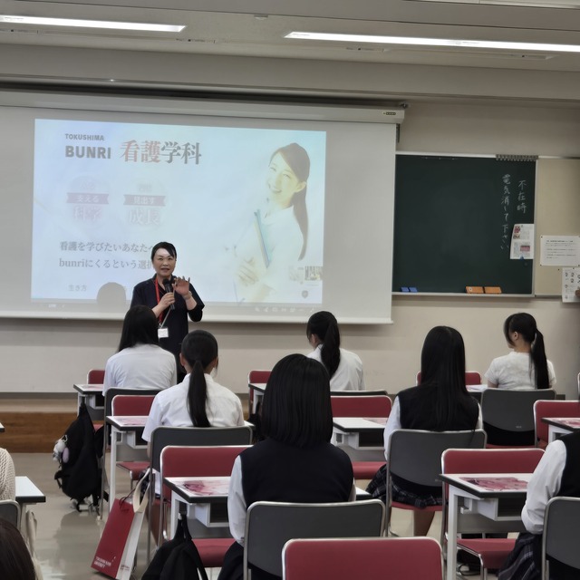 20260712_103518 学科説明