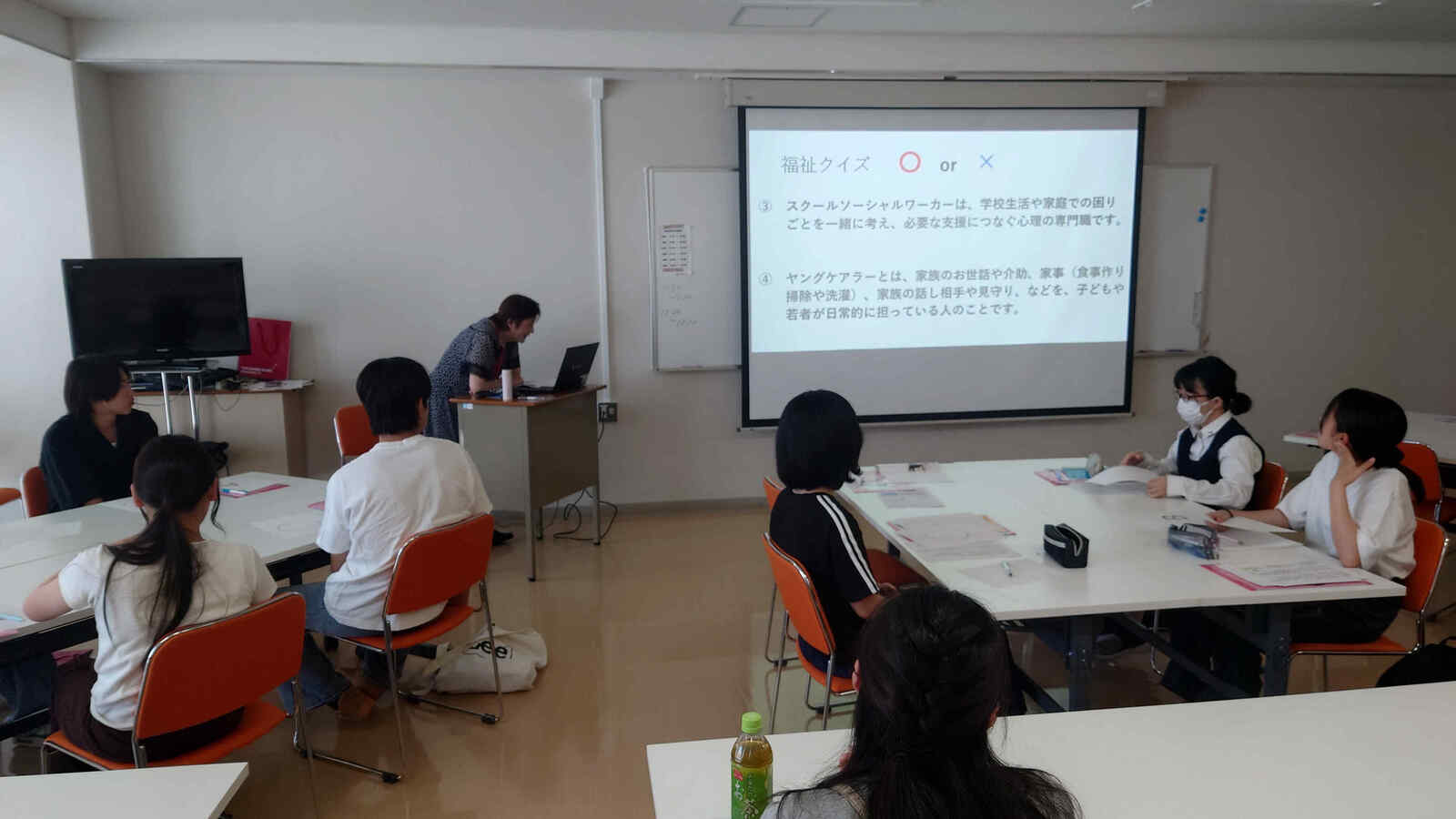 福祉クイズ