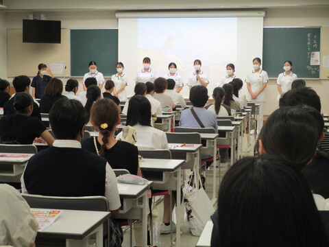 学生紹介