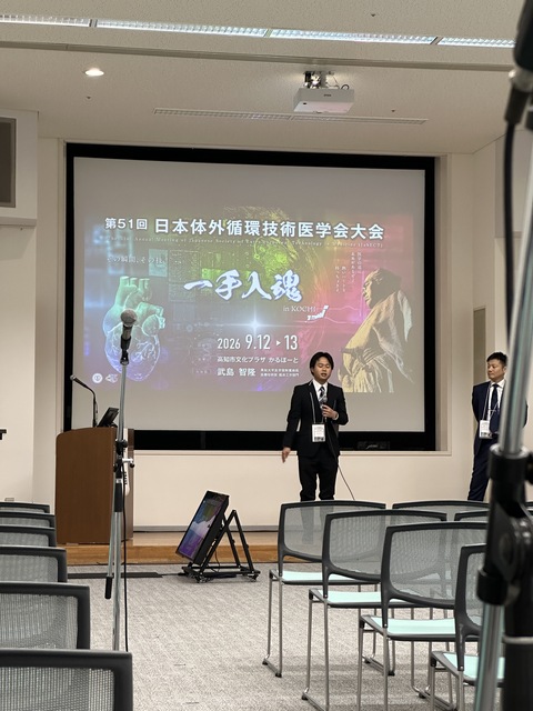 優秀演題表彰