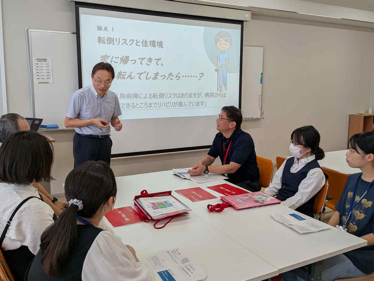 論点