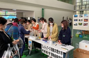 徳島文理大学の垂れ幕11月20日　産業祭_221126