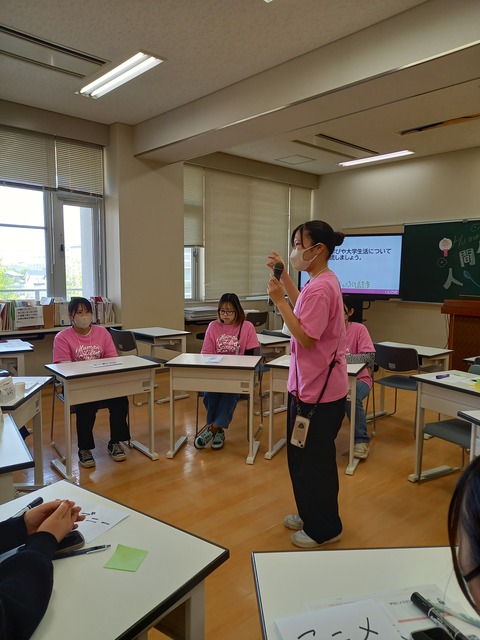 交流会