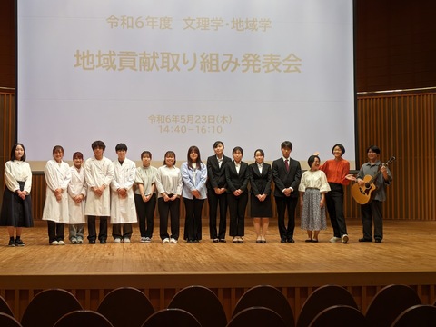 発表者全員