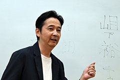 岨先生