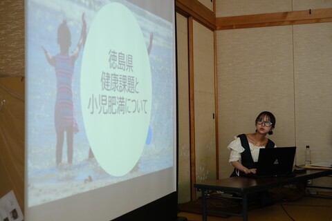 プレゼン②：徳島県及び牟岐町の健康課題と小児肥満について