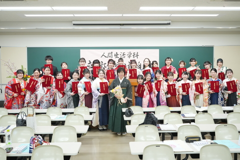 集合写真