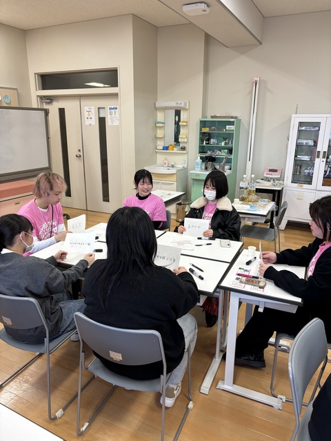 学生と楽しく
