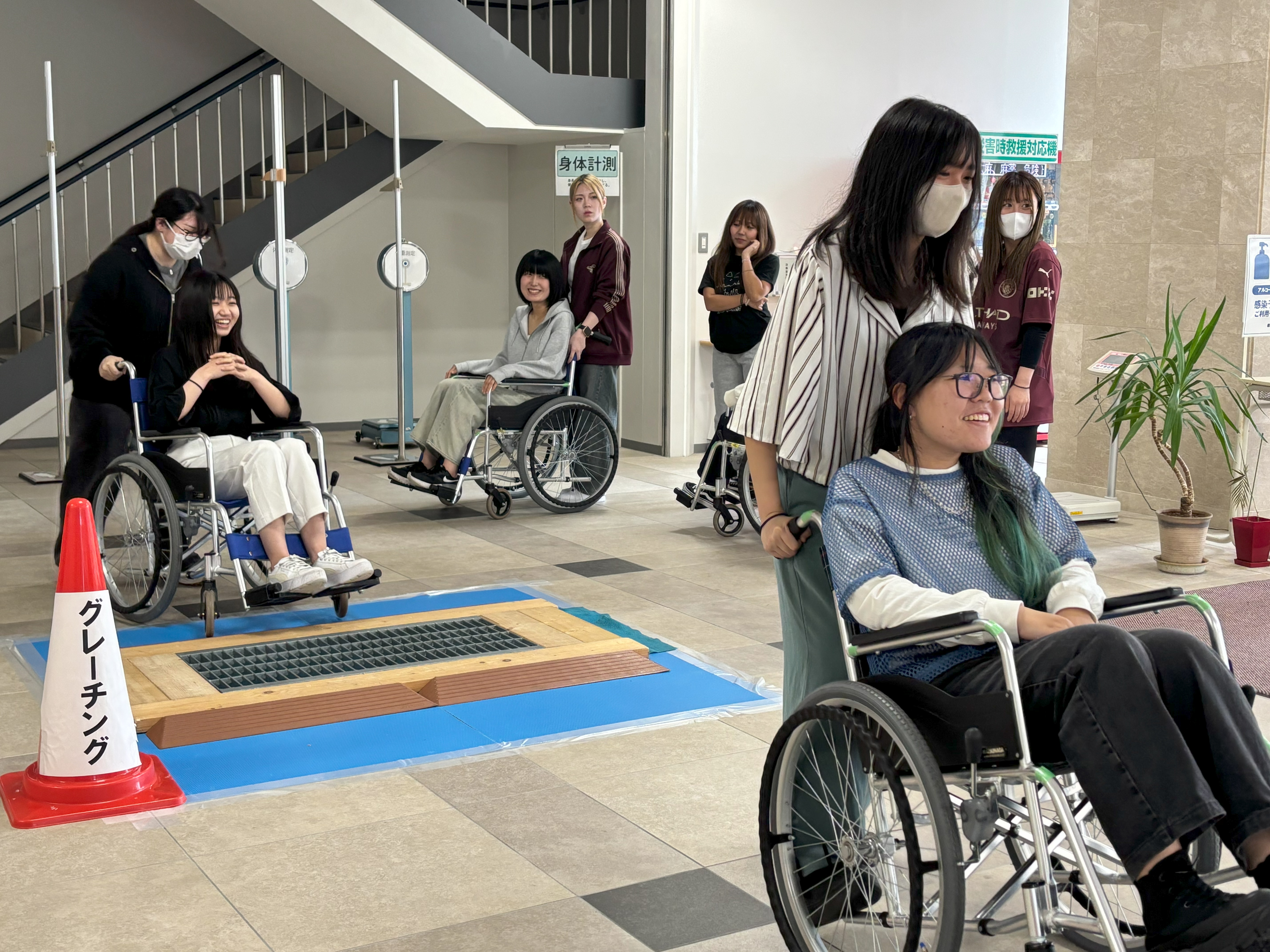 練習