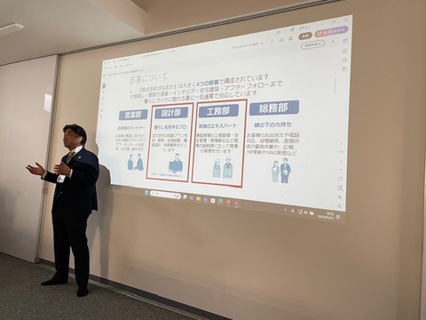 ㈱はなおか見学会03