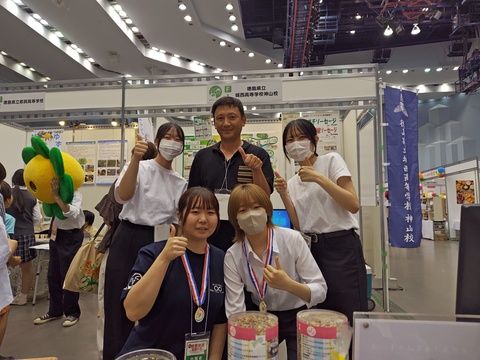 井上さんと一緒に