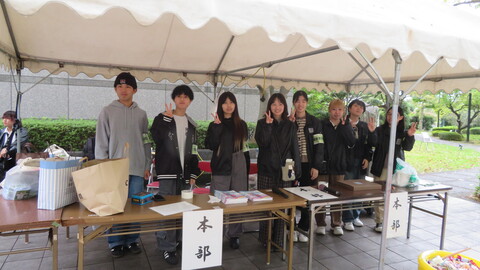 2025山城祭実行委員テント