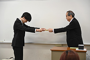 メディアデザイン学科卒業証書授与