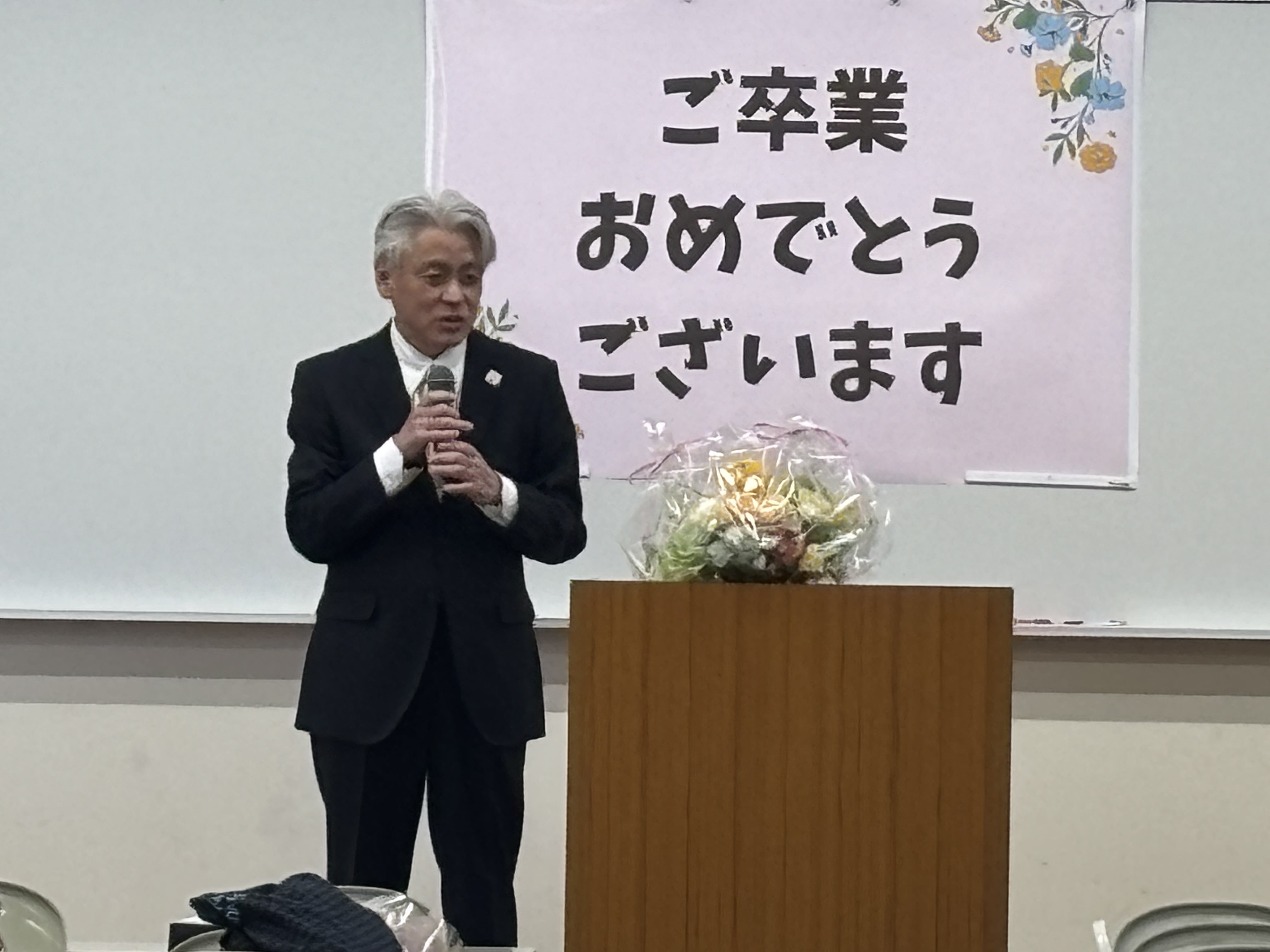 原田先生